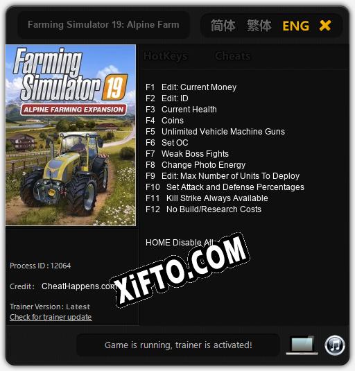 Farming Simulator 19: Alpine Farming: Трейнер +12 [v1.5]
