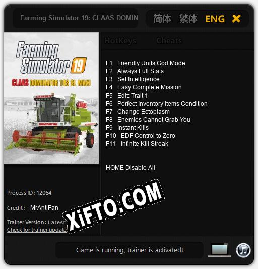 Farming Simulator 19: CLAAS DOMINATOR 108 SL MAXI: ТРЕЙНЕР И ЧИТЫ (V1.0.91)