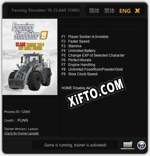 Трейнер для Farming Simulator 19: CLAAS TORION 1914 Dev Mule [v1.0.2]