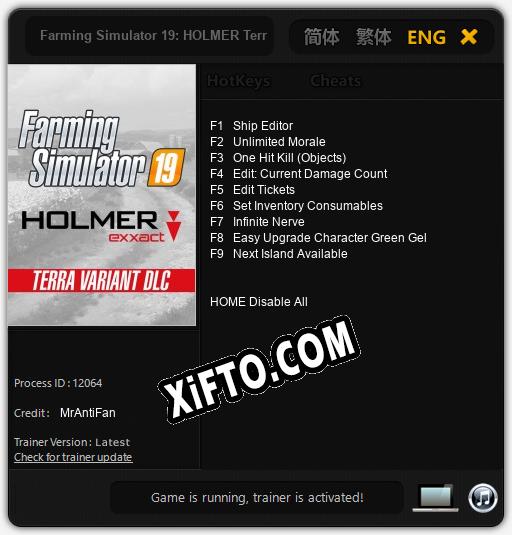 Farming Simulator 19: HOLMER Terra Variant: ТРЕЙНЕР И ЧИТЫ (V1.0.32)