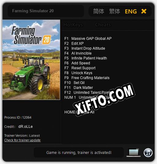 Farming Simulator 20: Читы, Трейнер +13 [dR.oLLe]