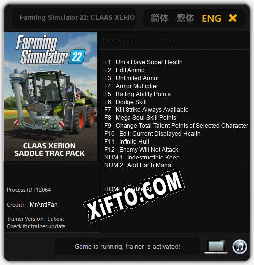 Farming Simulator 22: CLAAS XERION SADDLE TRAC: Трейнер +14 [v1.8]