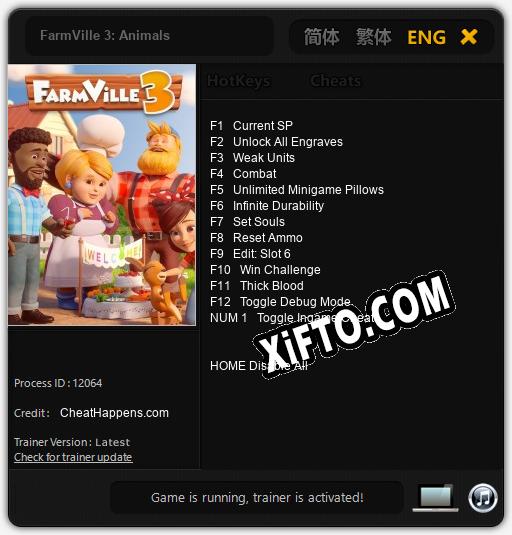 Трейнер для FarmVille 3: Animals [v1.0.5]