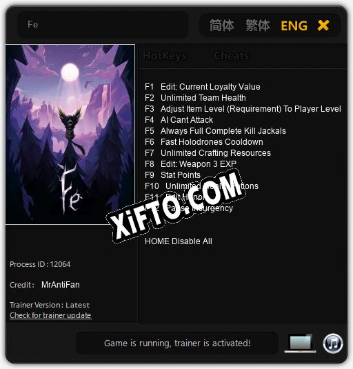 Трейнер для Fe [v1.0.3]