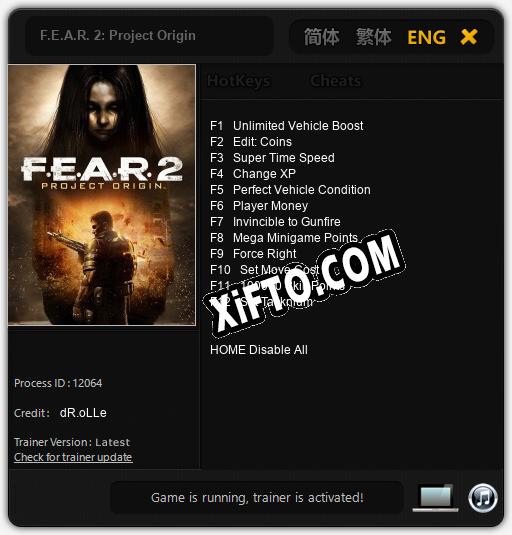 F.E.A.R. 2: Project Origin: ТРЕЙНЕР И ЧИТЫ (V1.0.41)