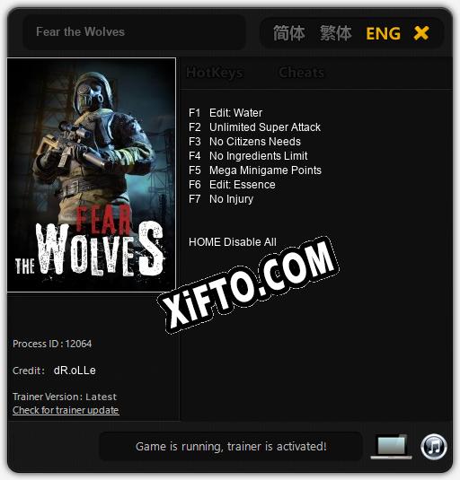 Трейнер для Fear the Wolves [v1.0.6]