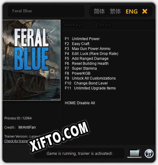 Feral Blue: ТРЕЙНЕР И ЧИТЫ (V1.0.7)