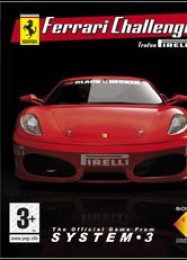 Ferrari Challenge Trofeo Pirelli: ТРЕЙНЕР И ЧИТЫ (V1.0.79)