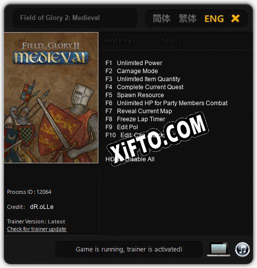 Field of Glory 2: Medieval: ТРЕЙНЕР И ЧИТЫ (V1.0.6)