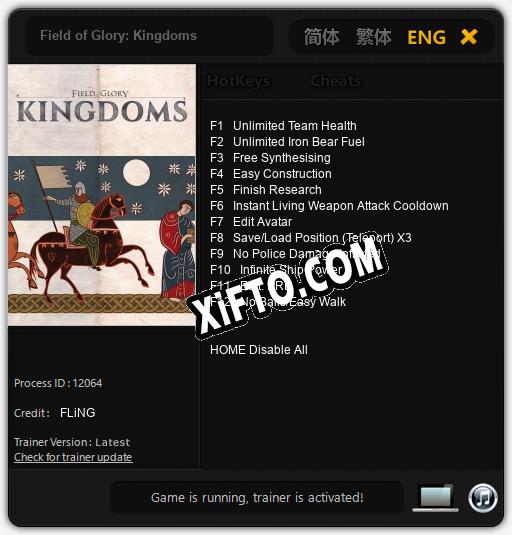 Field of Glory: Kingdoms: ТРЕЙНЕР И ЧИТЫ (V1.0.80)