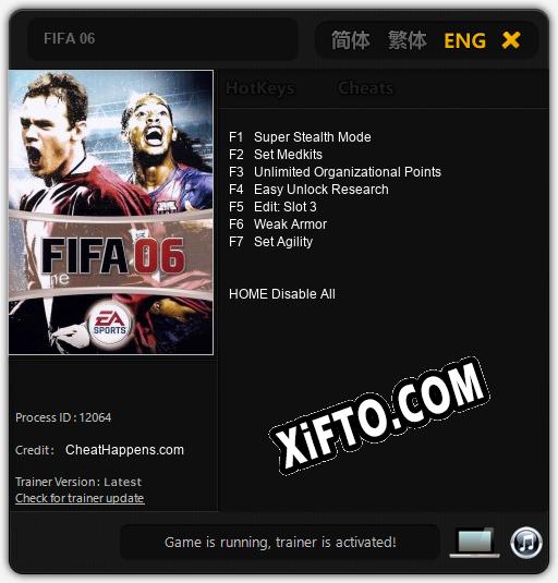 Трейнер для FIFA 06 [v1.0.8]