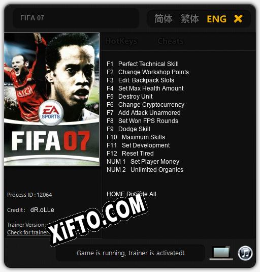 FIFA 07: Трейнер +14 [v1.6]