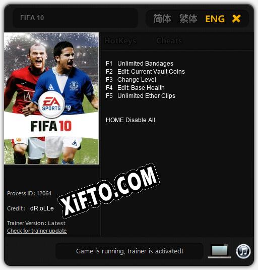 FIFA 10: Трейнер +5 [v1.8]