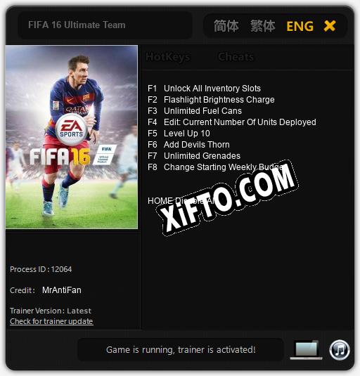 FIFA 16 Ultimate Team: ТРЕЙНЕР И ЧИТЫ (V1.0.97)