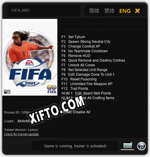 FIFA 2001: ТРЕЙНЕР И ЧИТЫ (V1.0.53)