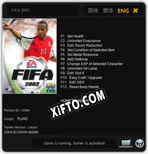 Трейнер для FIFA 2002 [v1.0.5]