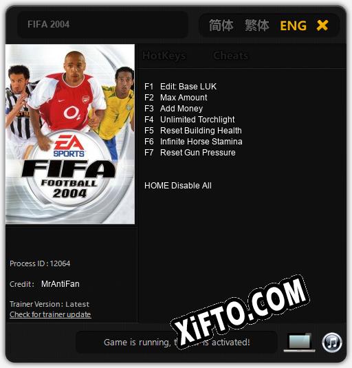 FIFA 2004: Трейнер +7 [v1.6]