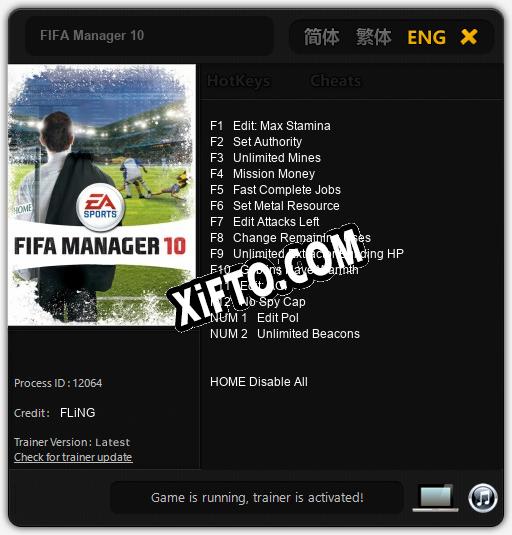 FIFA Manager 10: Трейнер +14 [v1.3]
