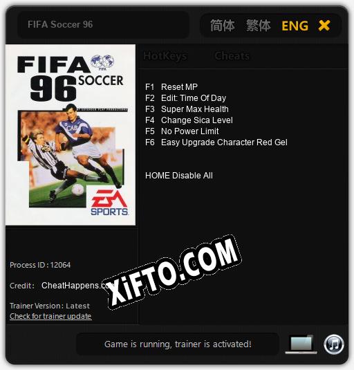 FIFA Soccer 96: ТРЕЙНЕР И ЧИТЫ (V1.0.93)