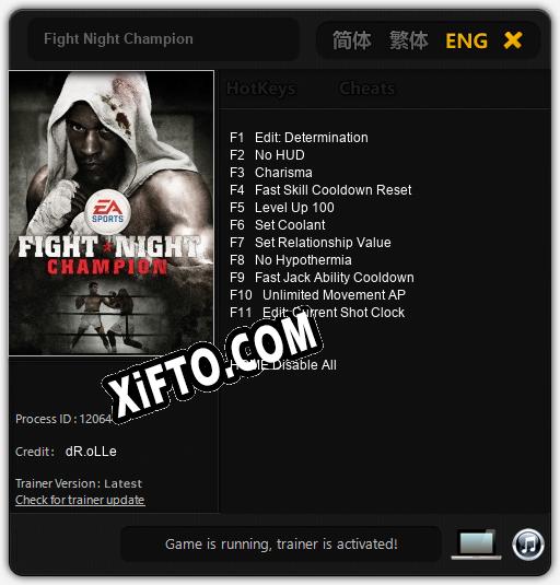 Fight Night Champion: Трейнер +11 [v1.7]