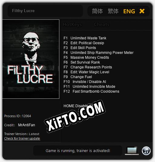 Трейнер для Filthy Lucre [v1.0.2]