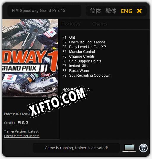 FIM Speedway Grand Prix 15: ТРЕЙНЕР И ЧИТЫ (V1.0.13)