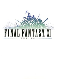 Final Fantasy 11: ТРЕЙНЕР И ЧИТЫ (V1.0.4)