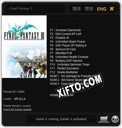 Трейнер для Final Fantasy 3 [v1.0.3]