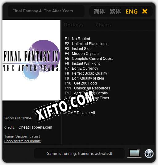 Final Fantasy 4: The After Years: Читы, Трейнер +13 [CheatHappens.com]