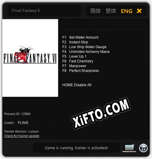 Final Fantasy 6: Трейнер +8 [v1.6]