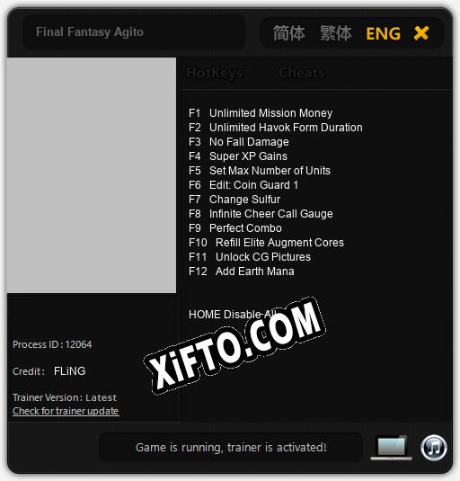 Трейнер для Final Fantasy Agito [v1.0.6]