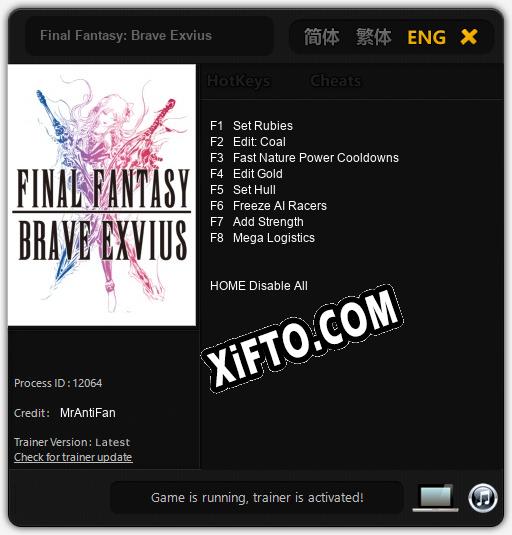 Final Fantasy: Brave Exvius: ТРЕЙНЕР И ЧИТЫ (V1.0.85)