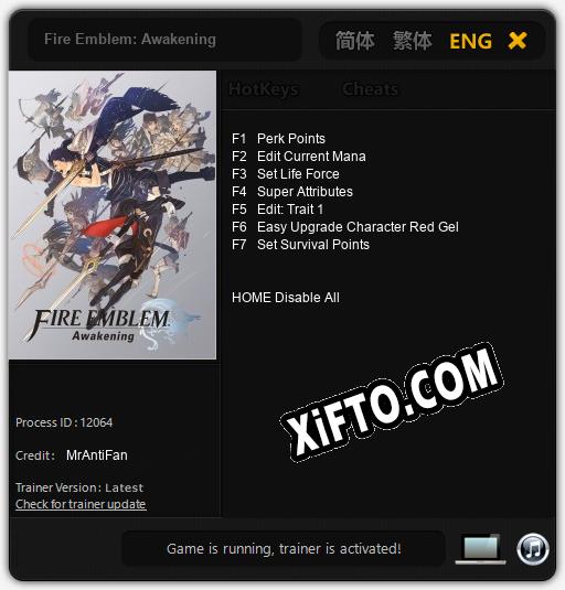 Fire Emblem: Awakening: Читы, Трейнер +7 [MrAntiFan]