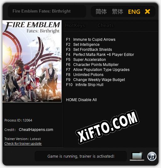 Fire Emblem Fates: Birthright: Трейнер +10 [v1.2]