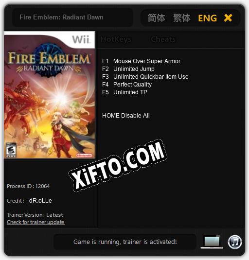 Fire Emblem: Radiant Dawn: Трейнер +5 [v1.1]