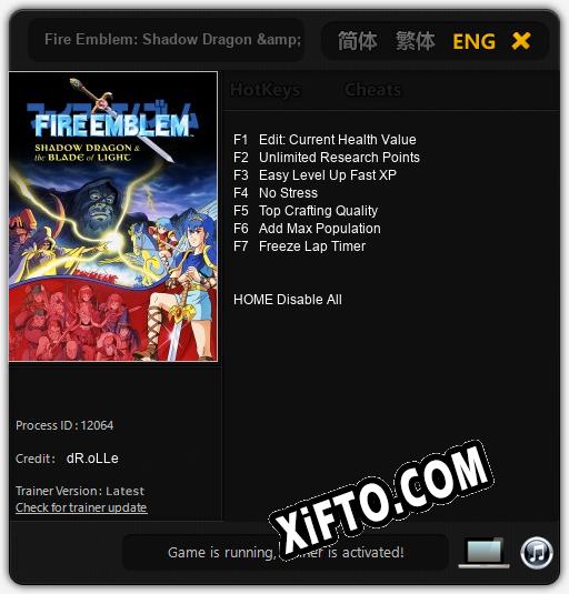 Fire Emblem: Shadow Dragon & The Blade of Light: Читы, Трейнер +7 [dR.oLLe]