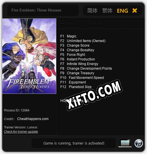 Fire Emblem: Three Houses: ТРЕЙНЕР И ЧИТЫ (V1.0.51)