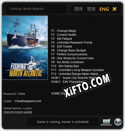 Fishing: North Atlantic: Трейнер +14 [v1.1]