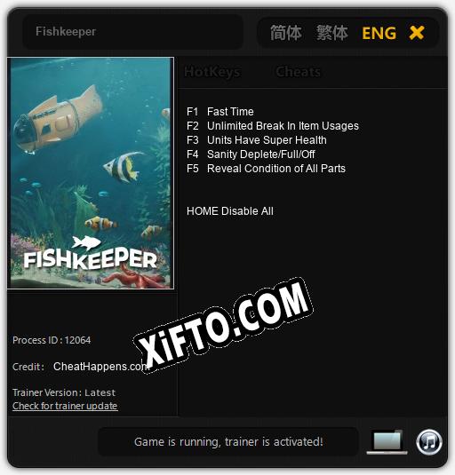 Fishkeeper: Читы, Трейнер +5 [CheatHappens.com]
