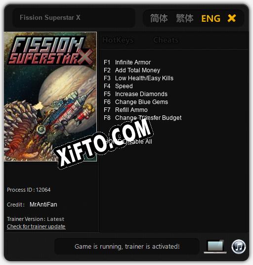 Fission Superstar X: Трейнер +8 [v1.8]