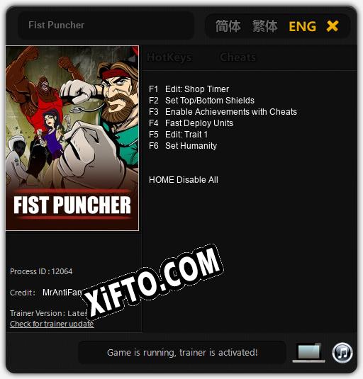Fist Puncher: Читы, Трейнер +6 [MrAntiFan]