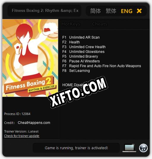 Fitness Boxing 2: Rhythm & Exercis: Читы, Трейнер +8 [CheatHappens.com]