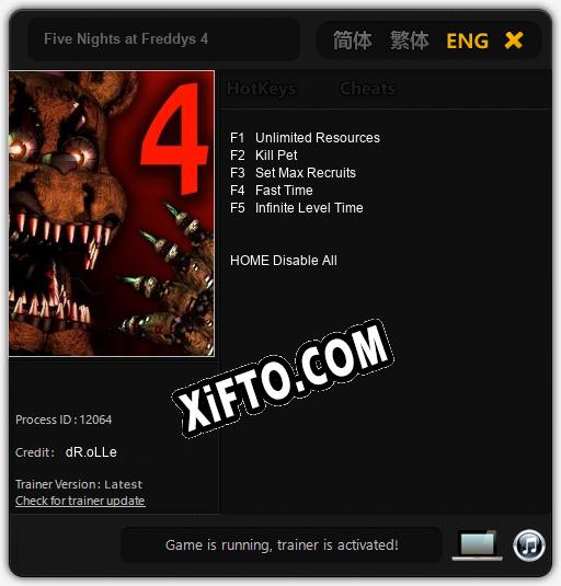 Five Nights at Freddys 4: ТРЕЙНЕР И ЧИТЫ (V1.0.69)