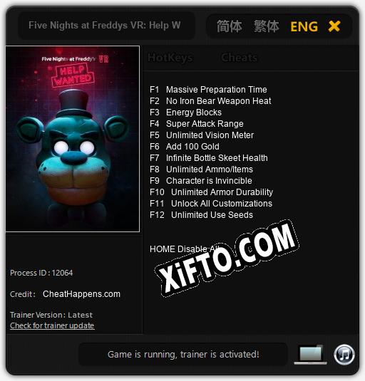 Five Nights at Freddys VR: Help Wanted: Читы, Трейнер +12 [CheatHappens.com]