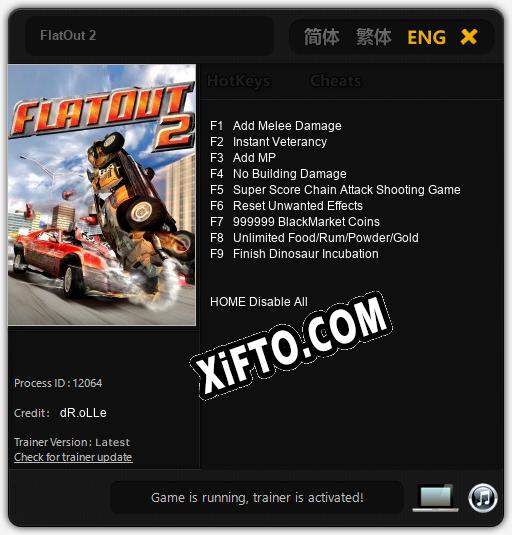 FlatOut 2: ТРЕЙНЕР И ЧИТЫ (V1.0.46)