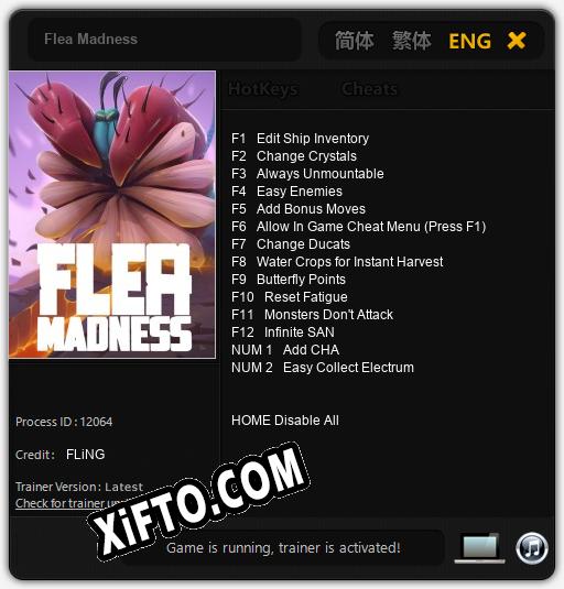 Flea Madness: ТРЕЙНЕР И ЧИТЫ (V1.0.73)