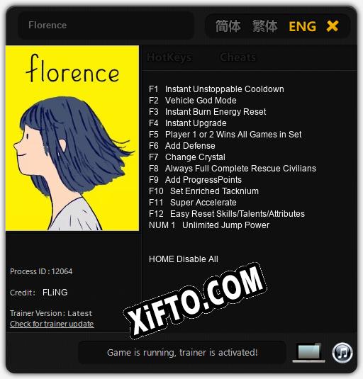 Florence: Трейнер +13 [v1.3]