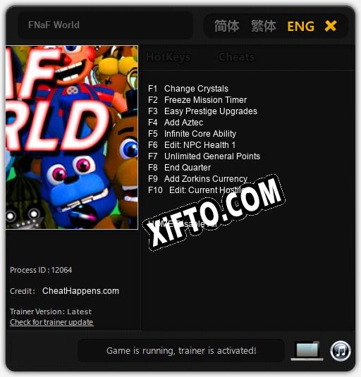 FNaF World: Читы, Трейнер +10 [CheatHappens.com]