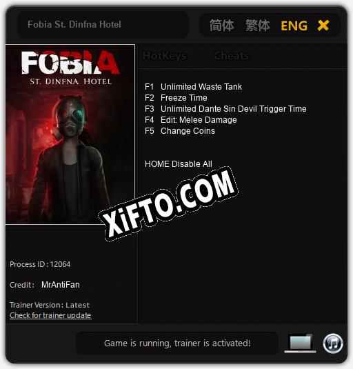 Трейнер для Fobia St. Dinfna Hotel [v1.0.4]