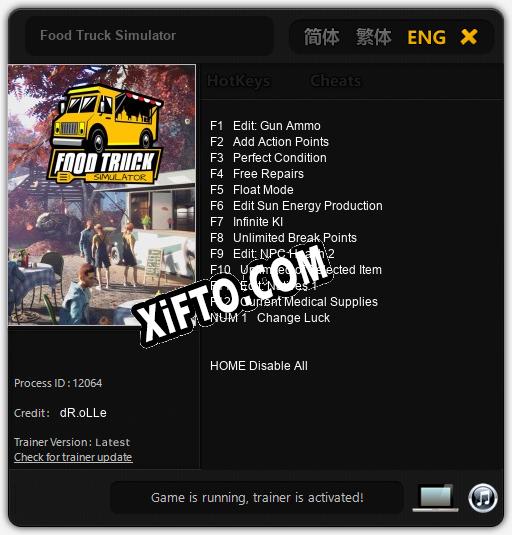 Food Truck Simulator: Трейнер +13 [v1.2]